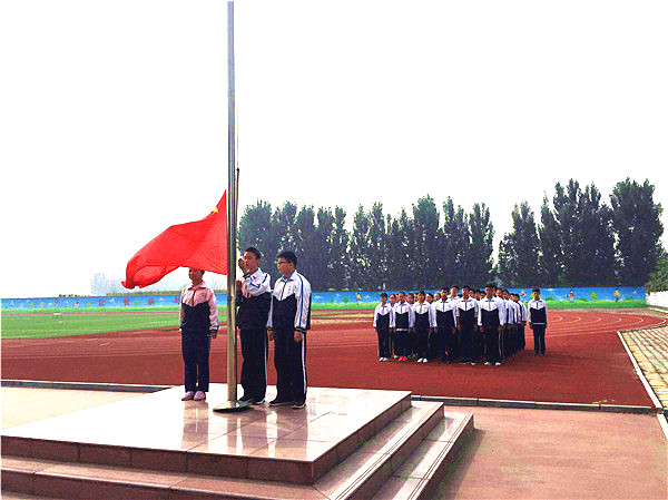 升旗仪式