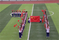 2020年岱岳区中小学“传承红色基因 向国旗敬礼” (2)161 - 副本.png