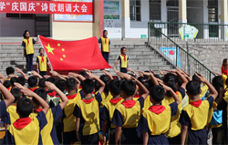 微信图片_20201022111239.png