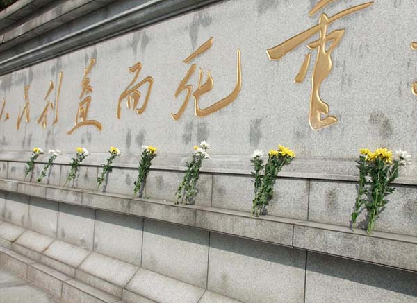 鲜花祭扫1.jpg