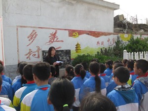 7彭集街道海子小学.jpg