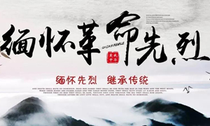 微信图片_20200402104353.jpg