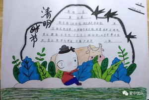 微信图片_20200403093331.jpg