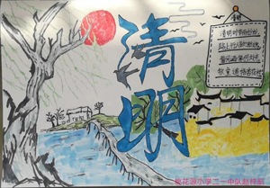 微信图片_20200403110045.jpg