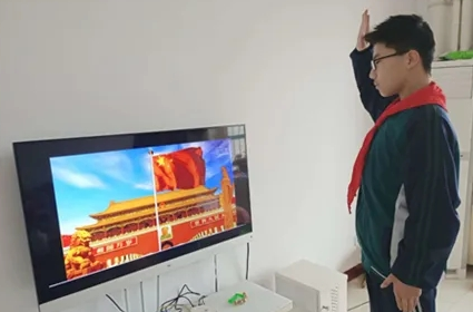 1585913065(1).png