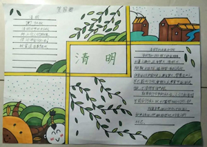 微信图片_20200403194526.jpg