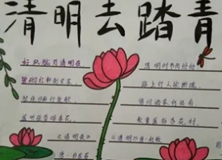 微信图片_20200407101832.png