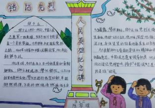 微信图片_20200408181809.png