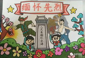 微信图片_20200402141953.jpg