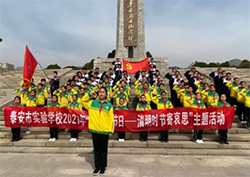 1617097408(1).jpg