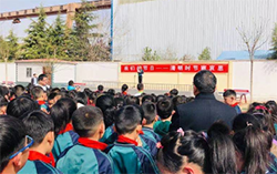 微信图片_20210402091431.png