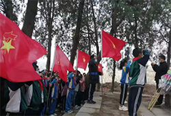 微信图片_202104020914311.png