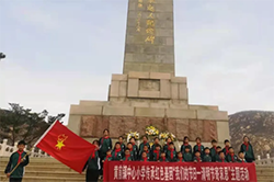 微信图片_20210402094557.png