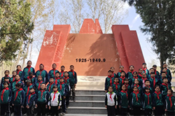 微信图片_202104020945571.png