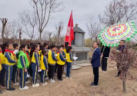 微信图片_202104020945572.png