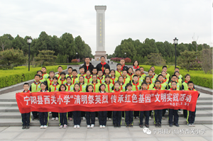 微信图片_20210402154414.png