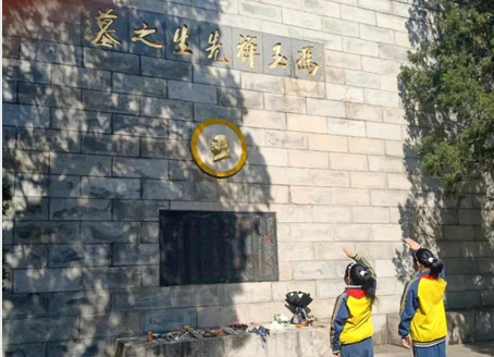 QQ浏览器截图20210406165302.png