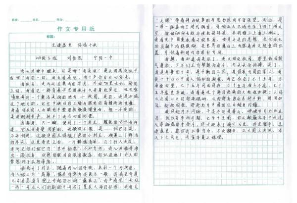 33.webp(1).jpg