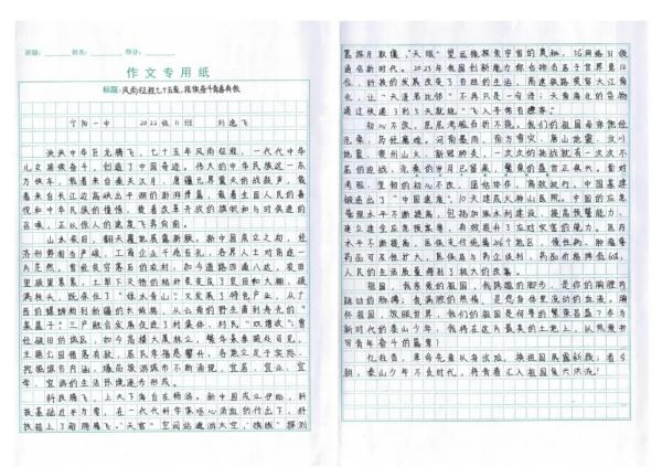 34.webp(1).jpg