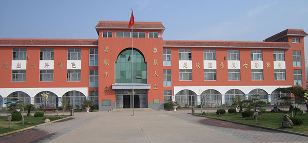 少年宫整体面貌.jpg
