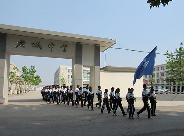 14游学活动.JPG