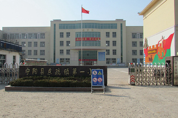 学校整体面貌.jpg