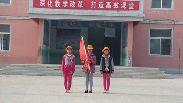 1升旗.jpg
