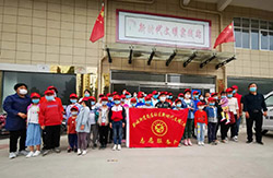 微信图片_20200504215139.jpg