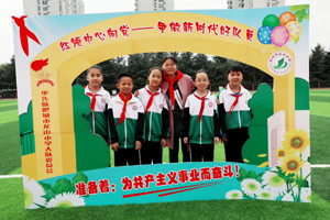 肥城市龙山小学.jpg