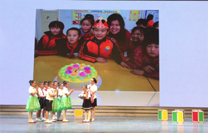 肥城市仪阳街道中心小学.png