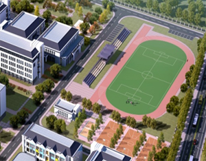 泰安市特殊教育中心.png