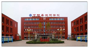 洸河学校.jpg