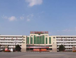 山东省新泰市第一中学.jpg