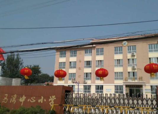 1587640354(1).png