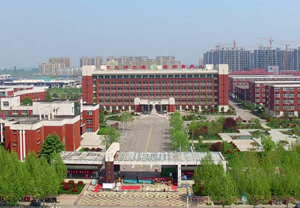 宁阳县复圣中学.jpg