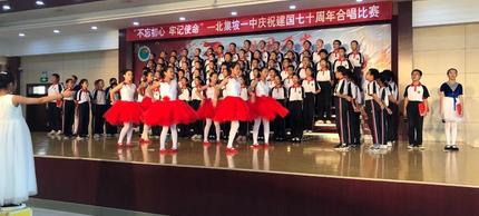 微信图片_201910090911044.jpg