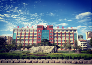 新泰市实验中学.png