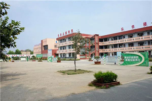 宁阳县第二小学.jpg