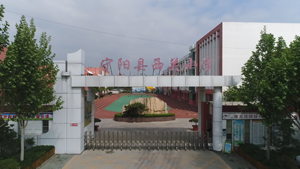西关小学.bmp