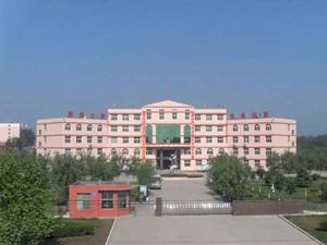 磁窑镇实验小学全景图片.jpg