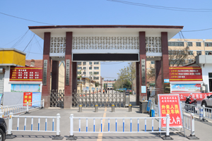 宁阳县第三中学.JPG