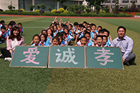 W020190905654832321791.jpg