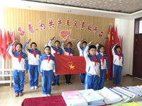 向国旗敬礼活动 - 副本.jpg