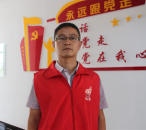 最美志愿者推荐表——东平县移民局王凤茂(1)60.png