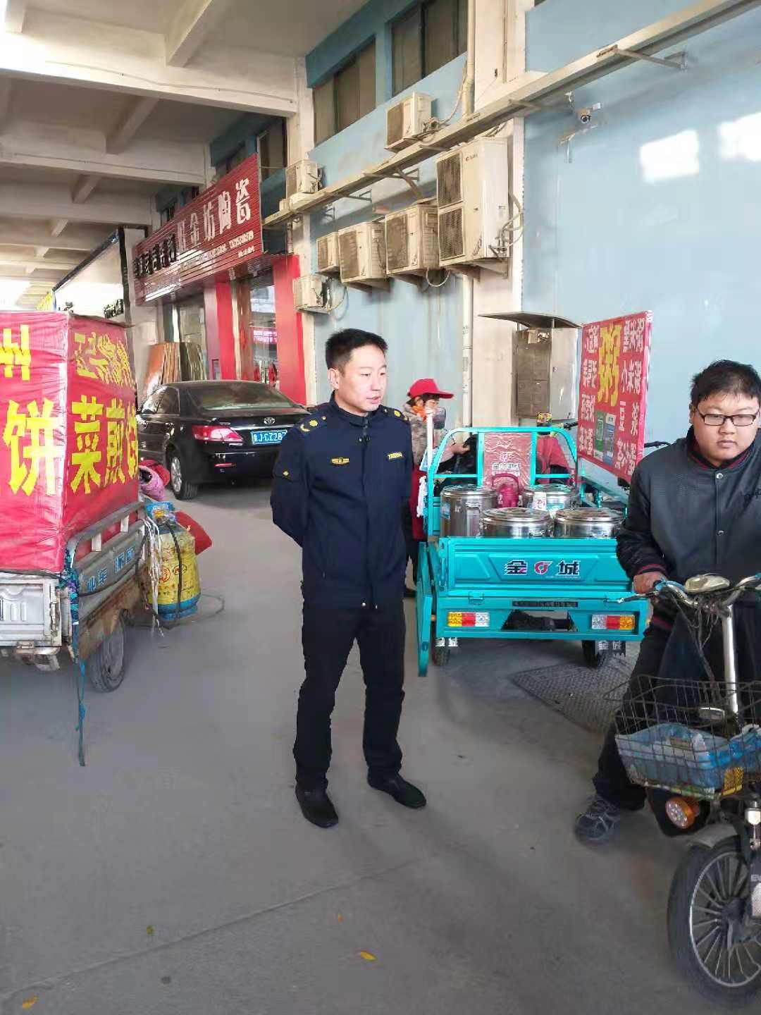 肖彬.jpg