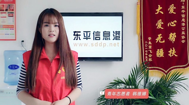 韩维娜.jpg