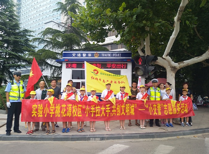 肥城市教育局“小手拉大手 共创文明城”君子行动日项目2.jpg
