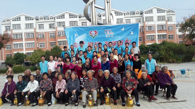 肥城市爱心公益协会“与爱同行 为你而歌”公益巡回演出项目1.jpg