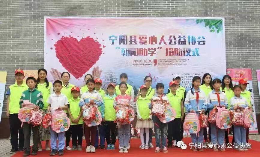 牵手结对“一对一”朝阳助学2.jpg