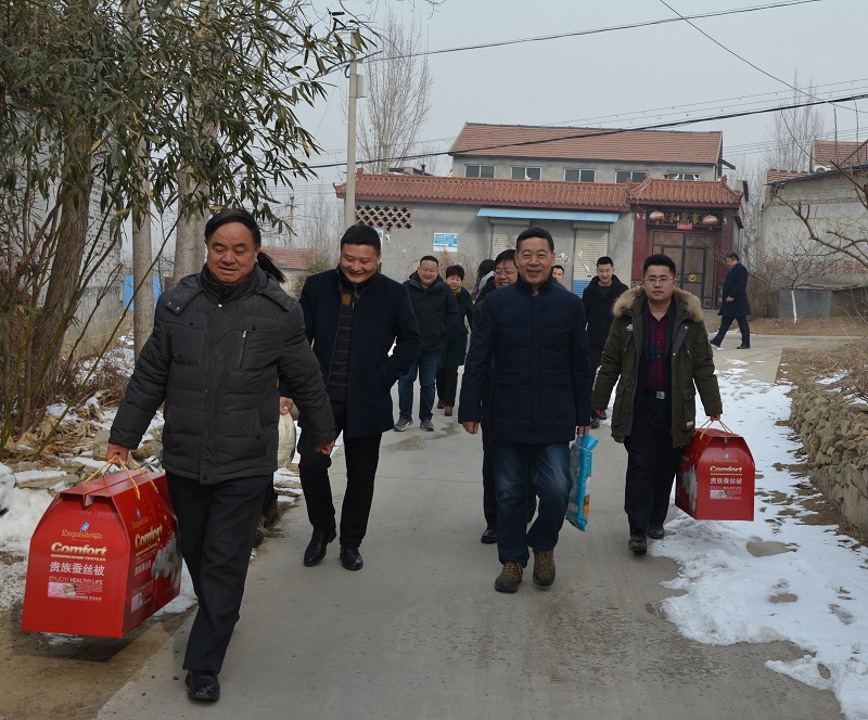 泰安市年轻一代企业家商会1.jpg